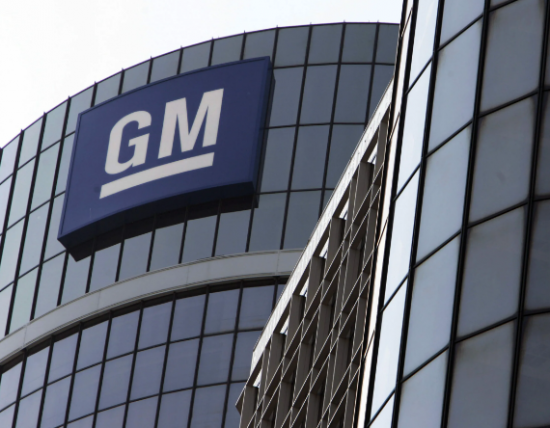 General Motors veic reformas